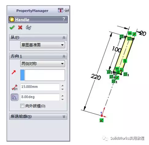 SolidWorks 笔记本配置要求解析_图示3
